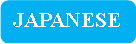 pێlp`: JAPANESE